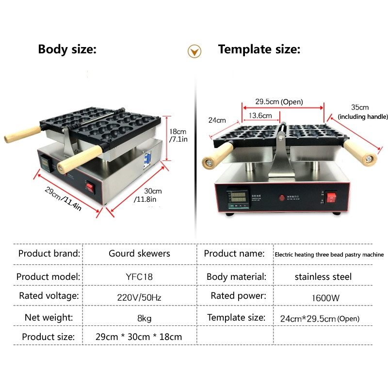 1600W Mini Waffle Maker Ball S - Mini Waffle Maker Machine 评论和价格