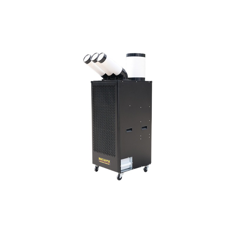 Industrial point coolers, port - Air Conditioners 评论和价格