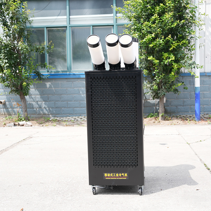 Industrial point coolers, port - Air Conditioners 评论和价格