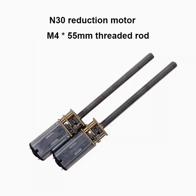 JA12-N30 Reduction Motor Micro - Small Appliances 评论和价格