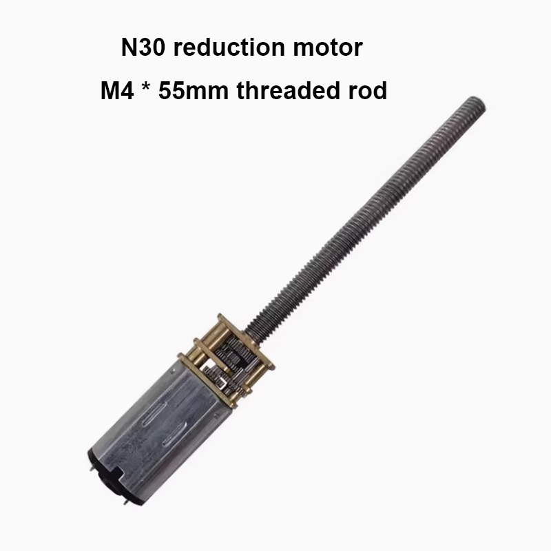JA12-N30 Reduction Motor Micro - Small Appliances 评论和价格