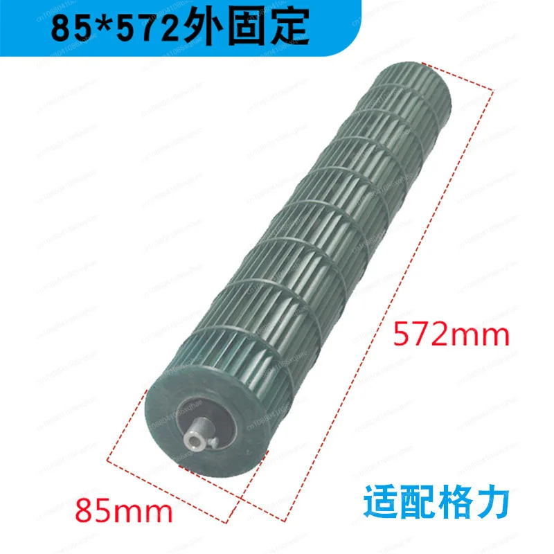 Applicable to various brands o - Air Conditioners 评论和价格